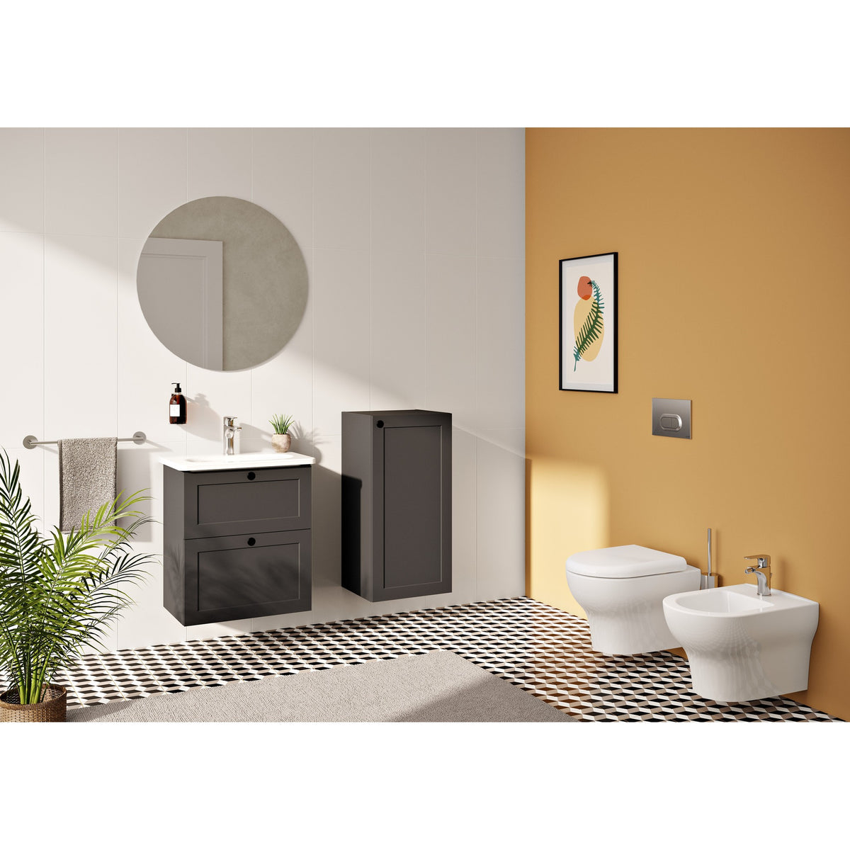 Artema A42706 Zentrum_Medium_Bathroom_with_bidet_horizontal___Zentrum_orta_banyo_bideli_yatay_2022_0eebd4125fbb57fd7df7ff9917c11776480b41d7-1.jpg