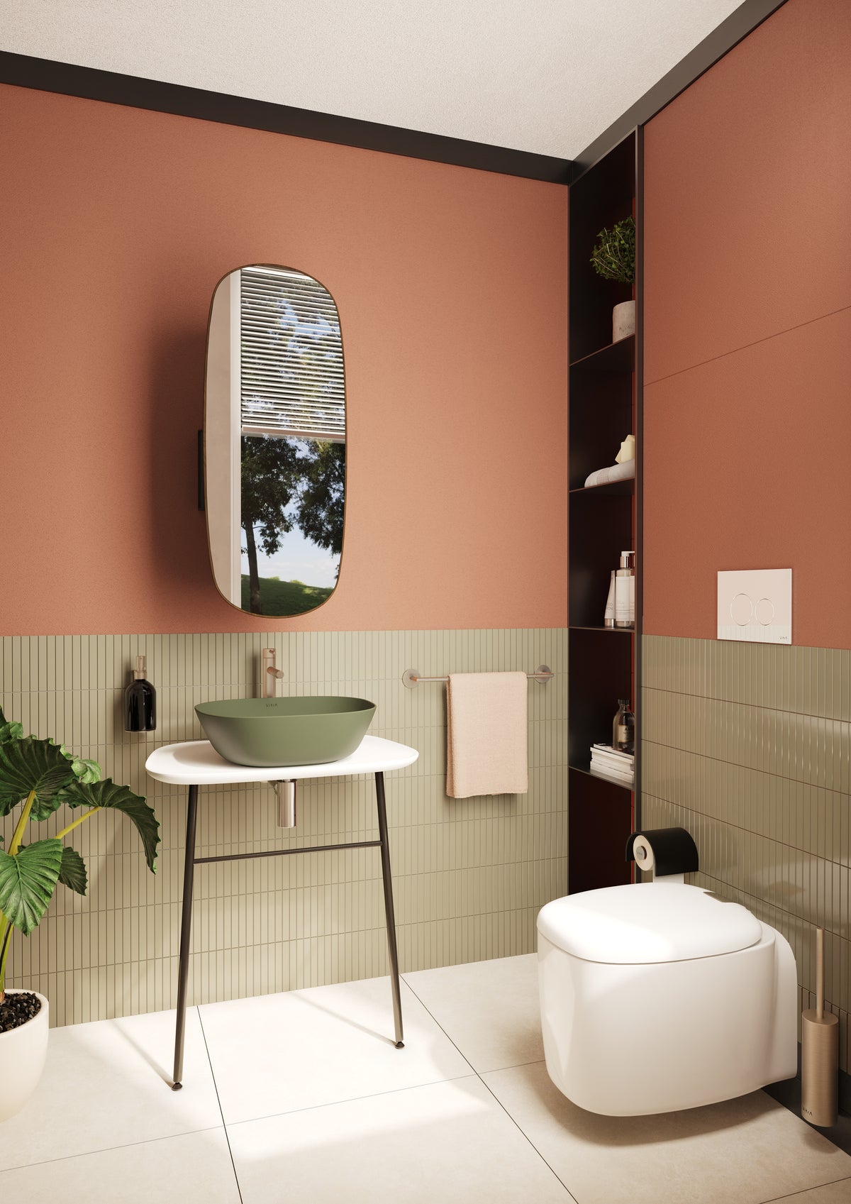 Vitra A4255834 Plural_Small_Bathroom_vertical___Plural_K_k_Banyo_dikey_2022_02_f2cb755adf210df794dfd63772f088d223c9566f-2.jpg