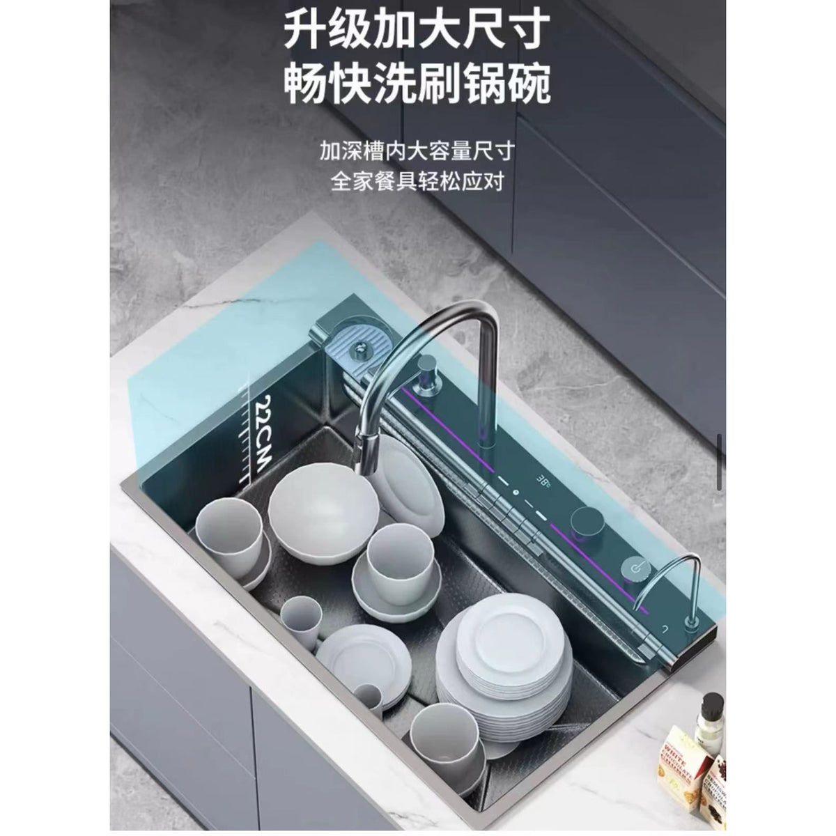 Fleko Light Teknolojik Evye Seti 12141750