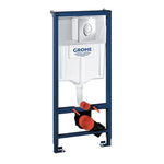 Grohe Rapid SL Gömme Rezervuar (Kumanda Paneli Dahil) - Ürün Görseli