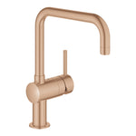 Grohe Minta Eviye Bataryası, Fırçalı Bakır - Ürün Görseli