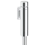 Grohe Rondo Klozet İçin Yıkama Valfi - Ürün Görseli