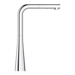 Grohe Zedra Spiralli Eviye Bataryası - Ürün Görseli