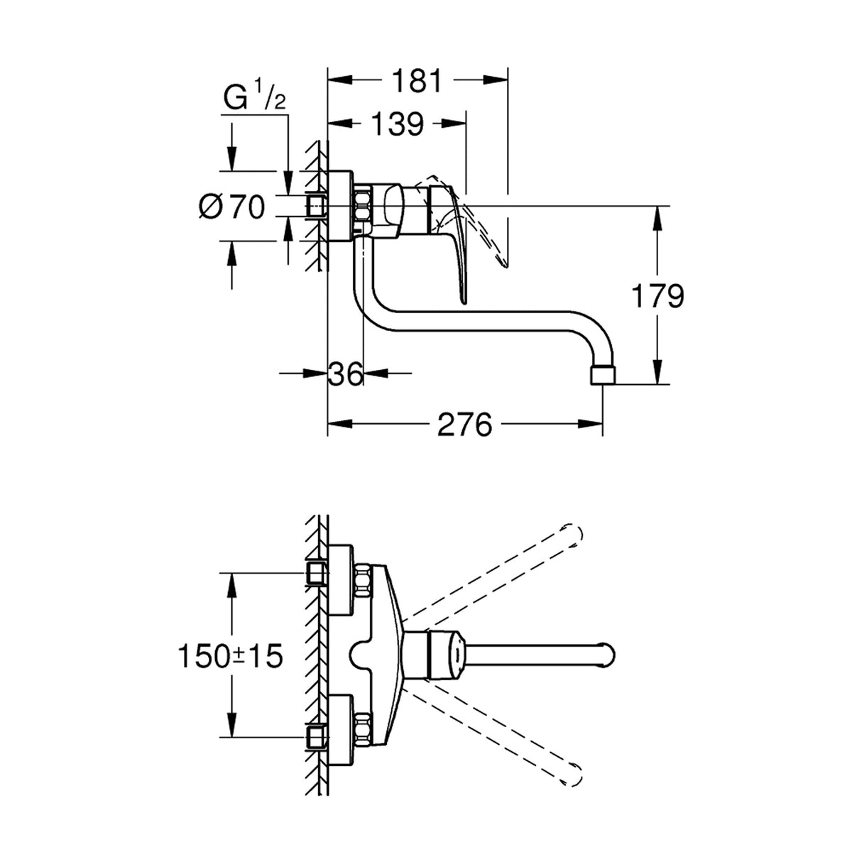 Grohe Eurosmart Duvardan Eviye Bataryası - Teknik Çizim