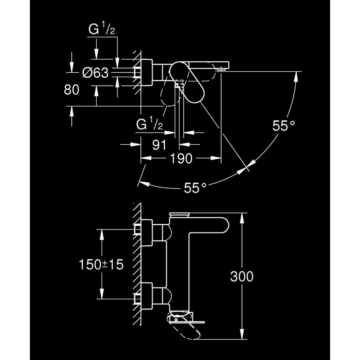 Grohe Plus Banyo Bataryası - Teknik Çizim