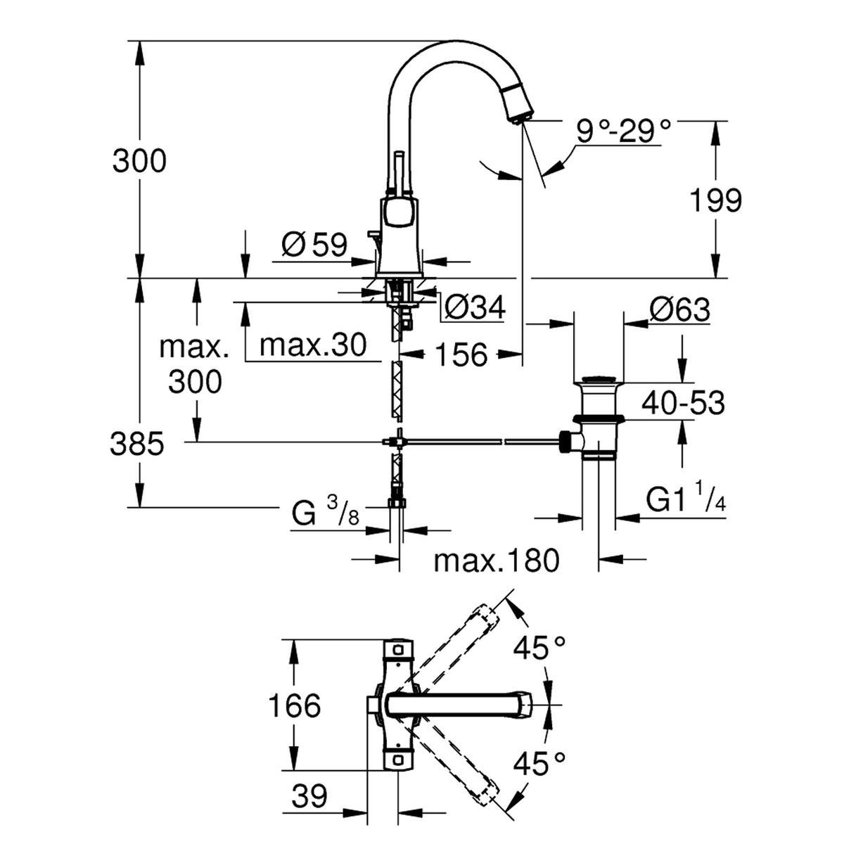 Grohe Grandera Sifon Kumandalı Lavabo Bataryası - Teknik Çizim