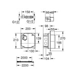 Grohe Fotoselli Bataryalar İçin İç Gövde - Teknik Çizim