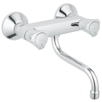 Grohe Costa L Duvardan Eviye Bataryası - Ürün Görseli