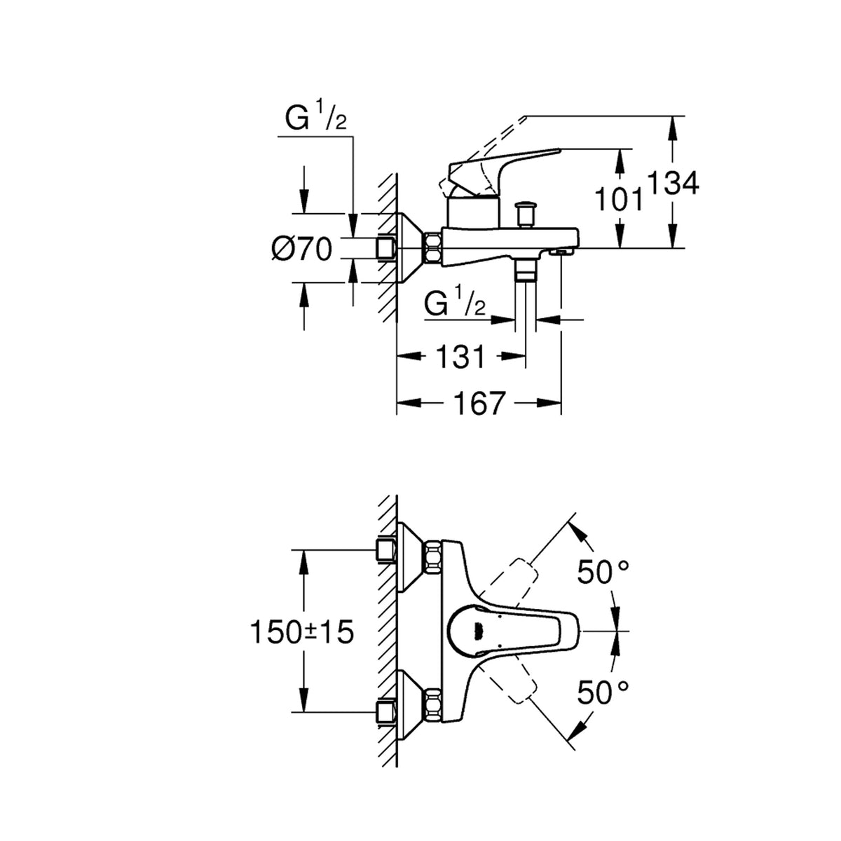 Grohe BauFlow Banyo Bataryası - Teknik Çizim