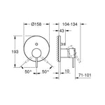 Grohe Atrio Ankastre Banyo/Duş Bataryası (Sıva Üstü Grubu), Altın - Teknik Çizim