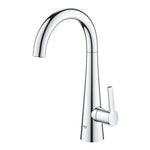 Grohe Zedra Arıtmalı Eviye Bataryası (Sadece Soğuk Su) - Ürün Görseli