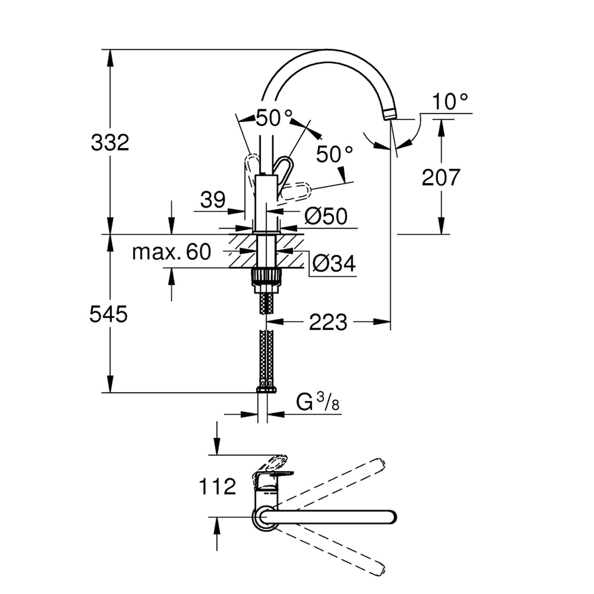 Grohe BauFlow Eviye Bataryası - Teknik Çizim