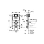 Grohe Rapid SL Gömme Rezervuar, Pnömatik, Duvar Önü Alçıpan Tipi, (Kısa - 82 Cm) - Teknik Çizim
