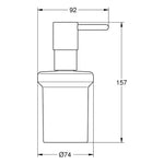 Grohe Essentials Duvara Monte Sıvı Sabunluk (Tutacağı Hariç), Mat Siyah - Teknik Çizim