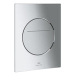 Grohe Arina Kumanda Paneli, Silk Motion Technology, Yuvarlak (Pilli) - Ürün Görseli