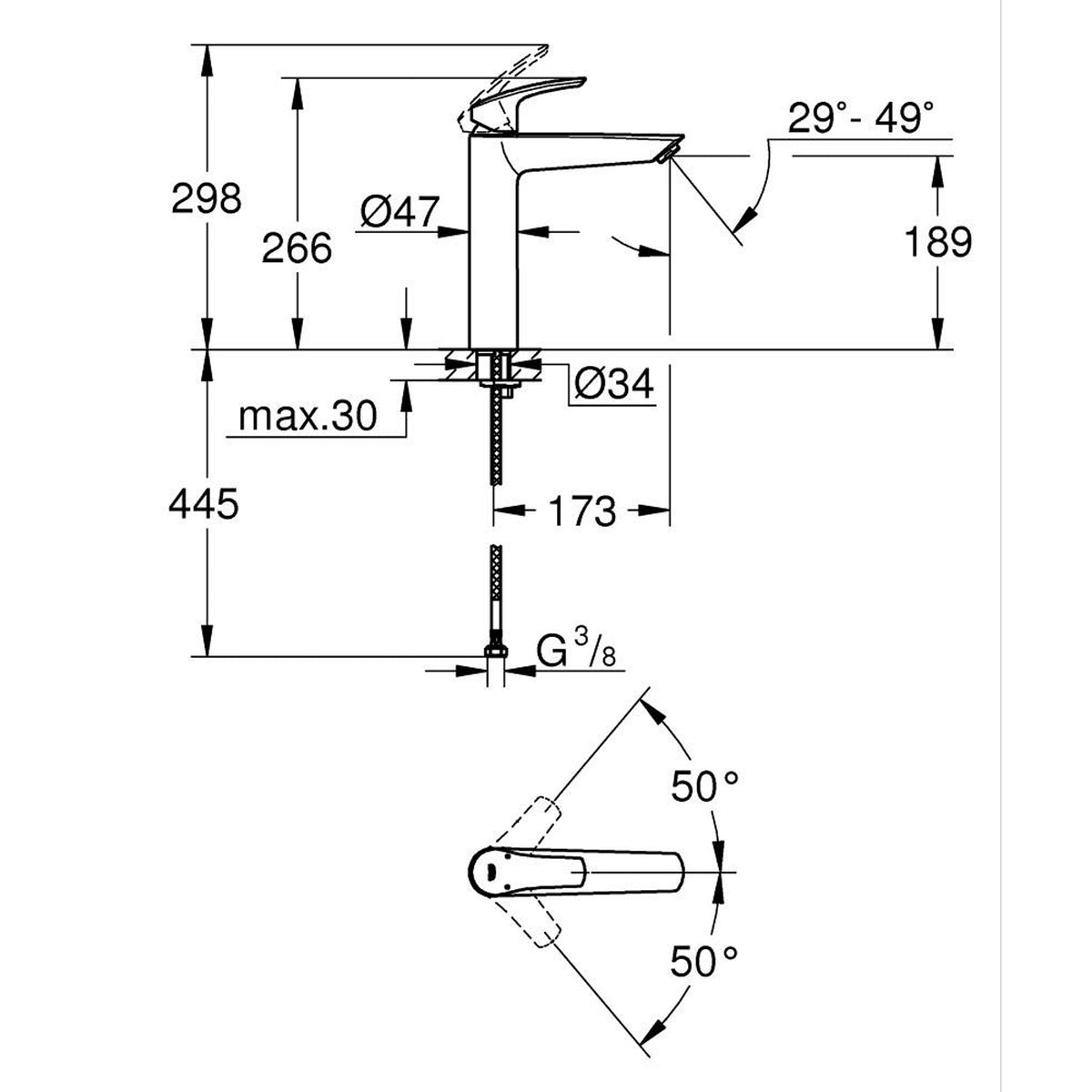 Grohe Eurosmart Tezgah Üstü Lavabo Bataryası - Teknik Çizim