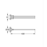 Grohe Essentials 2'li Havluluk - Teknik Çizim
