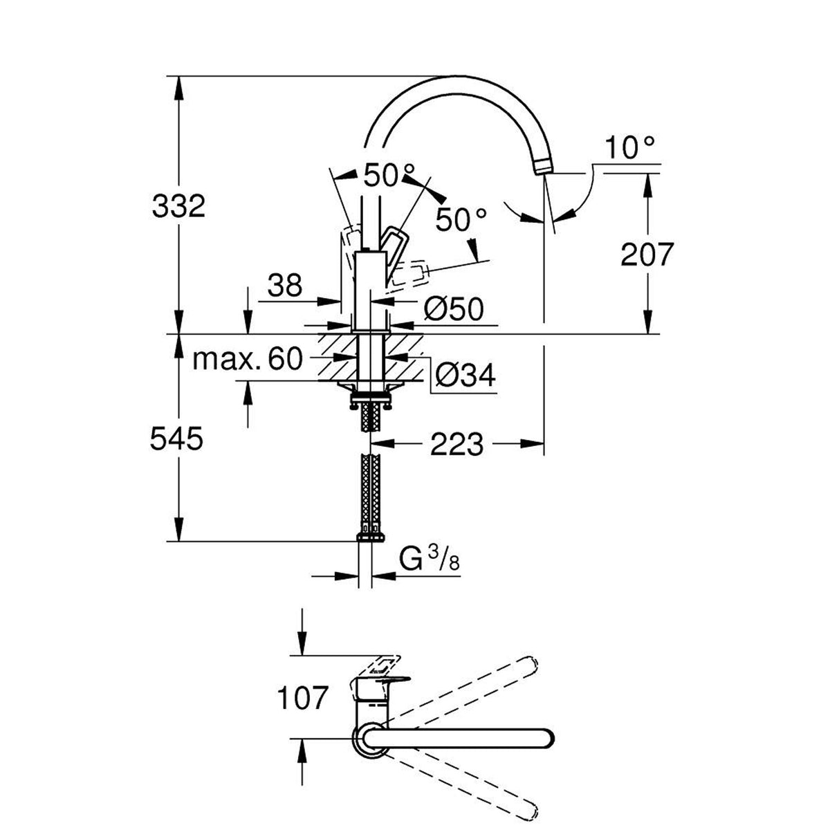 Grohe BauLoop Eviye Bataryası - Teknik Çizim