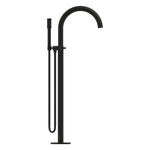 Grohe Atrio Private Collection Tek Yerden Küvet Bataryası (Sıva Üstü Grubu), Hayalet Siyah - Ürün Görseli