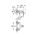 Grohe BauFlow Duş Bataryası - Teknik Çizim