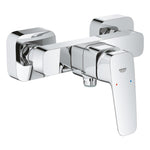 Grohe Cubeo Duş Bataryası - Ürün Görseli