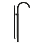 Grohe Atrio Private Collection Tek Yerden Küvet Bataryası (Sıva Üstü Grubu), Hayalet Siyah - Ürün Görseli