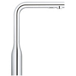 Grohe Essence Spiralli Eviye Bataryası, 2 Akışlı - Ürün Görseli