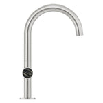 Grohe Atrio Private Collection Yüksek Lavabo Bataryası, Paslanmaz Çelik (L-Boy) - Ürün Görseli