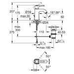 Grohe Grandera Lavabo Bataryası, Sifon Kumandalı - Teknik Çizim