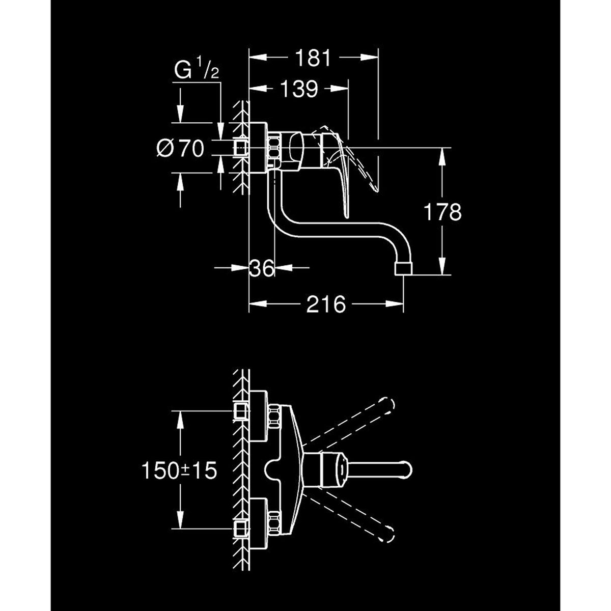 Grohe Eurosmart Duvardan Eviye Bataryası - Teknik Çizim