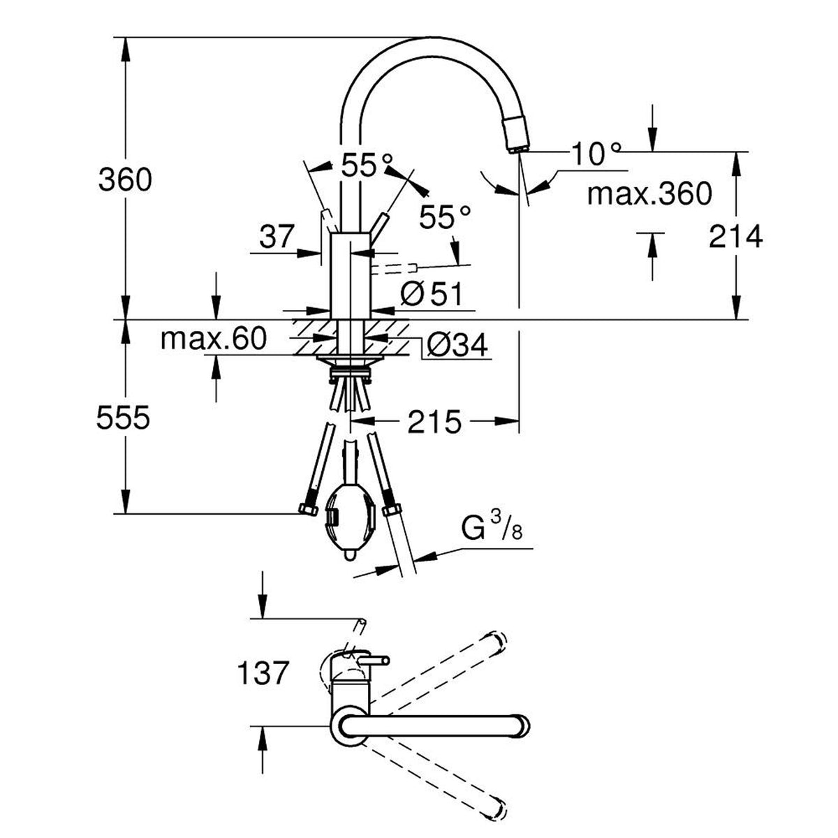 Grohe Concetto Eviye Bataryası, Paslanmaz Çelik - Teknik Çizim