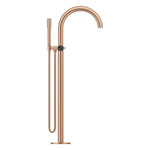 Grohe Atrio Private Collection Tek Yerden Küvet Bataryası (Sıva Üstü Grubu), Fırçalı Bakır - Ürün Görseli