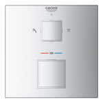 Grohe Grohtherm Cube Termostatik Banyo/Duş Bataryası (Sıva Üstü Grubu) - Ürün Görseli