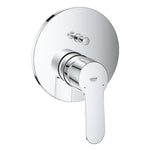 Grohe Eurostyle Cosmopolitan Ankastre Banyo Duş Bataryası (Sıva Üstü Grubu), 2 Yollu - Ürün Görseli