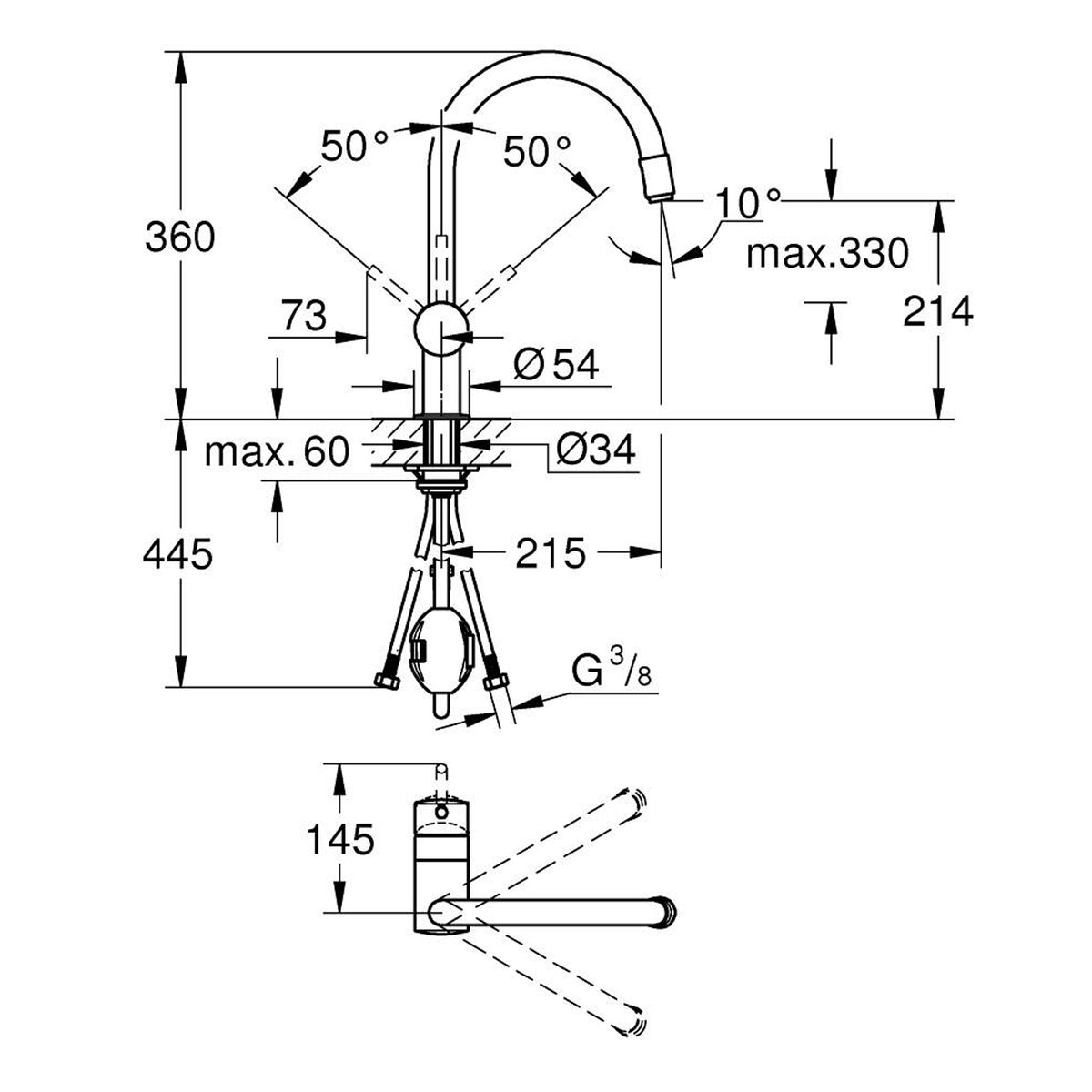 Grohe Minta Spiralli Eviye Bataryası - Teknik Çizim