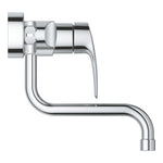 Grohe Eurosmart Duvardan Eviye Bataryası - Ürün Görseli