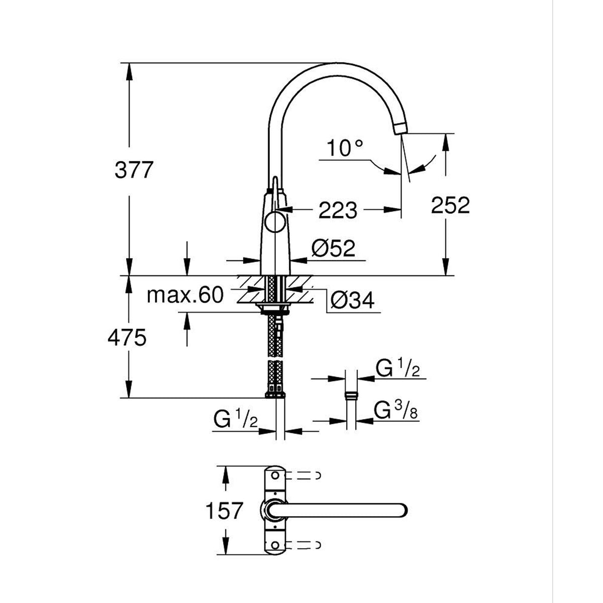 Grohe Ambi Kuğu Borulu 2 Kollu Eviye Bataryası - Teknik Çizim