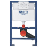 Grohe Rapid SL Gömme Rezervuar, Pnömatik, Duvar Önü Alçıpan Tipi, (Kısa - 82 Cm) - Ürün Görseli