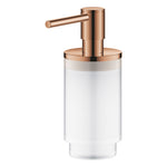 Grohe Selection Sıvı Sabunluk, Bakır - Ürün Görseli