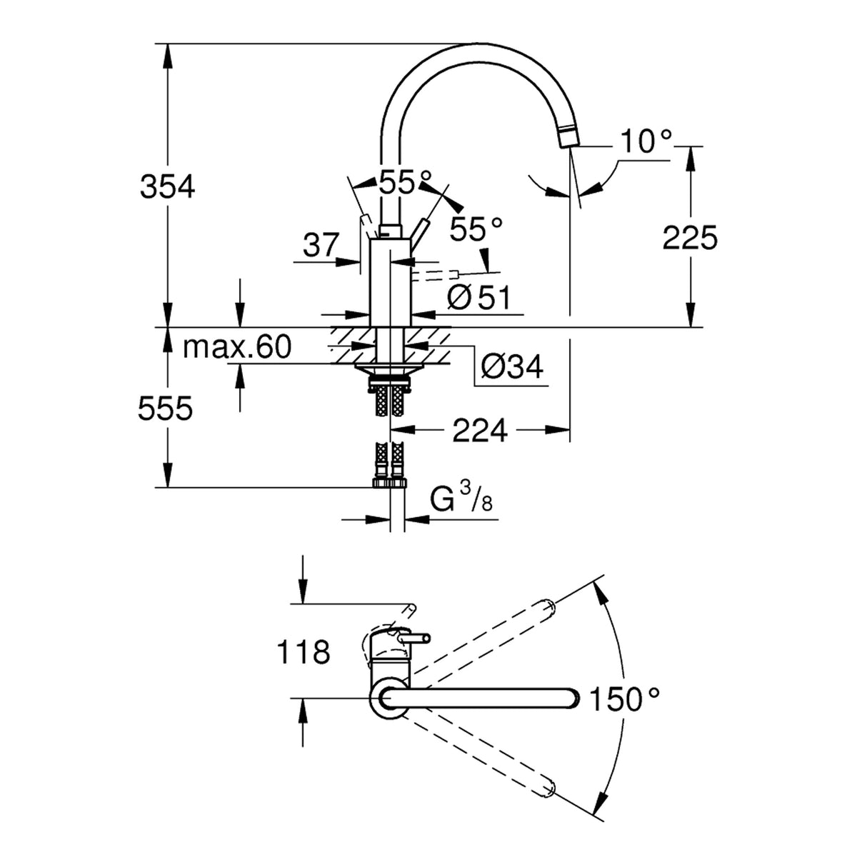 Grohe Concetto Eviye Bataryası, Paslanmaz Çelik - Teknik Çizim