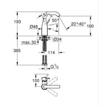Grohe Essence New Yüksek Lavabo Bataryası - Teknik Çizim