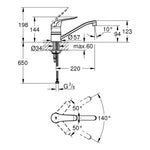 Grohe Euroeco Special Eviye Bataryası, Yatık Borulu - Teknik Çizim