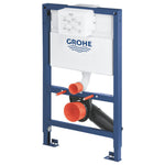 Grohe Rapid SL Gömme Rezervuar, Pnömatik, Duvar Önü Alçıpan Tipi, (Kısa - 82 Cm) - Ürün Görseli