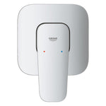 Grohe Cubeo Ankastre Duş Bataryası - Ürün Görseli