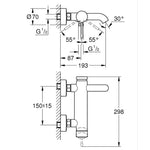 Grohe Essence Banyo Bataryası, Fırçalı Bakır - Teknik Çizim