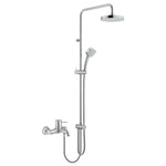 Grohe BauClassic Banyo Bataryası - Ürün Görseli