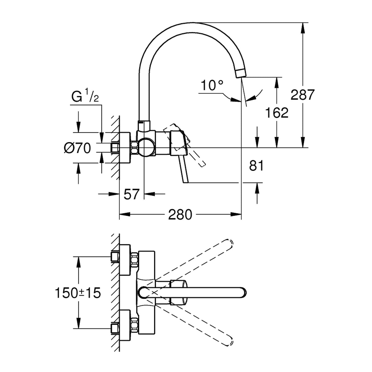 Grohe Concetto Duvardan Eviye Bataryası - Teknik Çizim