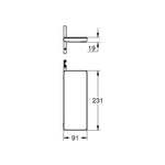 Grohe Rainshower Aqua Pure SmartControl Termostatik Duş Sistemleri İçin Raf, Fırçalı Bakır - Teknik Çizim