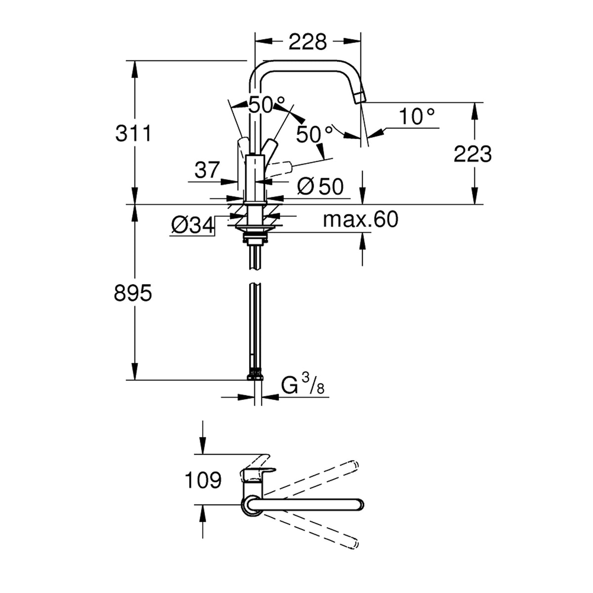Grohe Eurosmart Kuğu Borulu Eviye Bataryası - Teknik Çizim