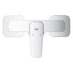 Grohe Cubeo Duş Bataryası - Ürün Görseli